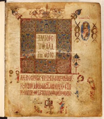 Ustiug Psalter - Illuminating Faith and History through Vibrant Gold and Delicate Brushwork!